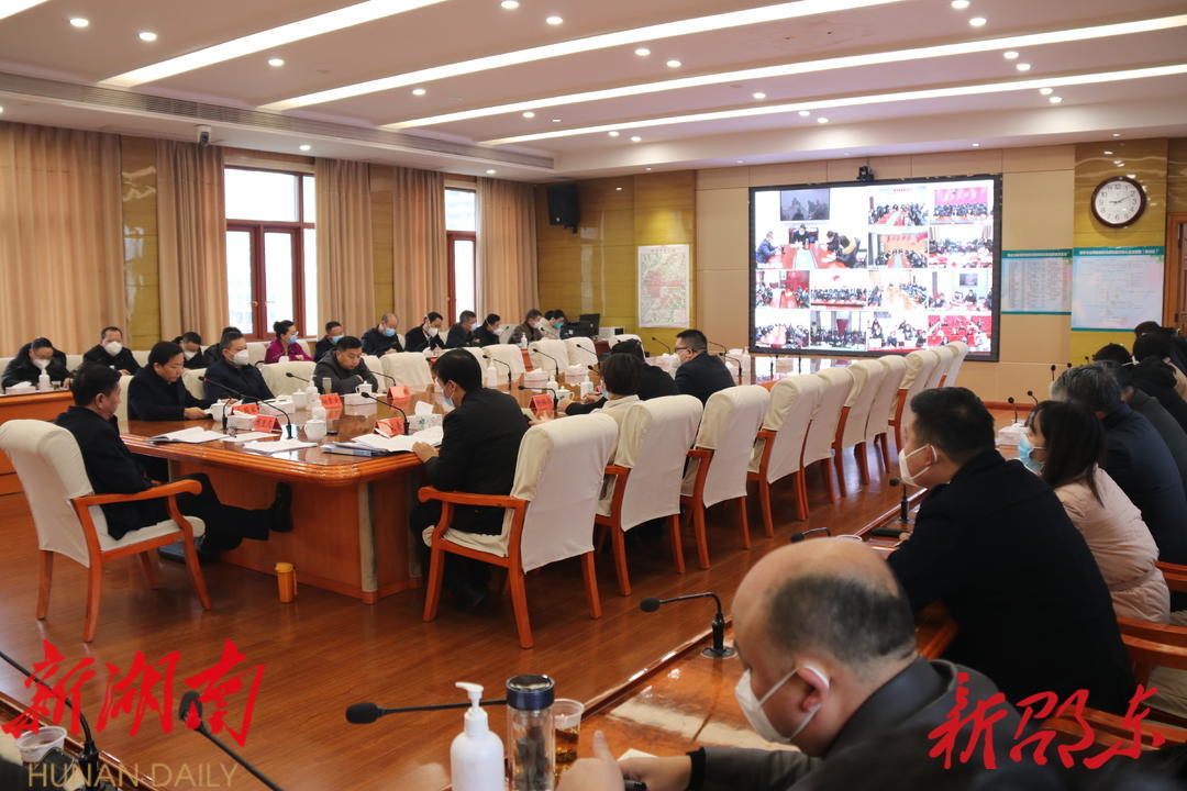 周玉凡主持召开疫情防控、安全生产工作视频会_邵阳头条网